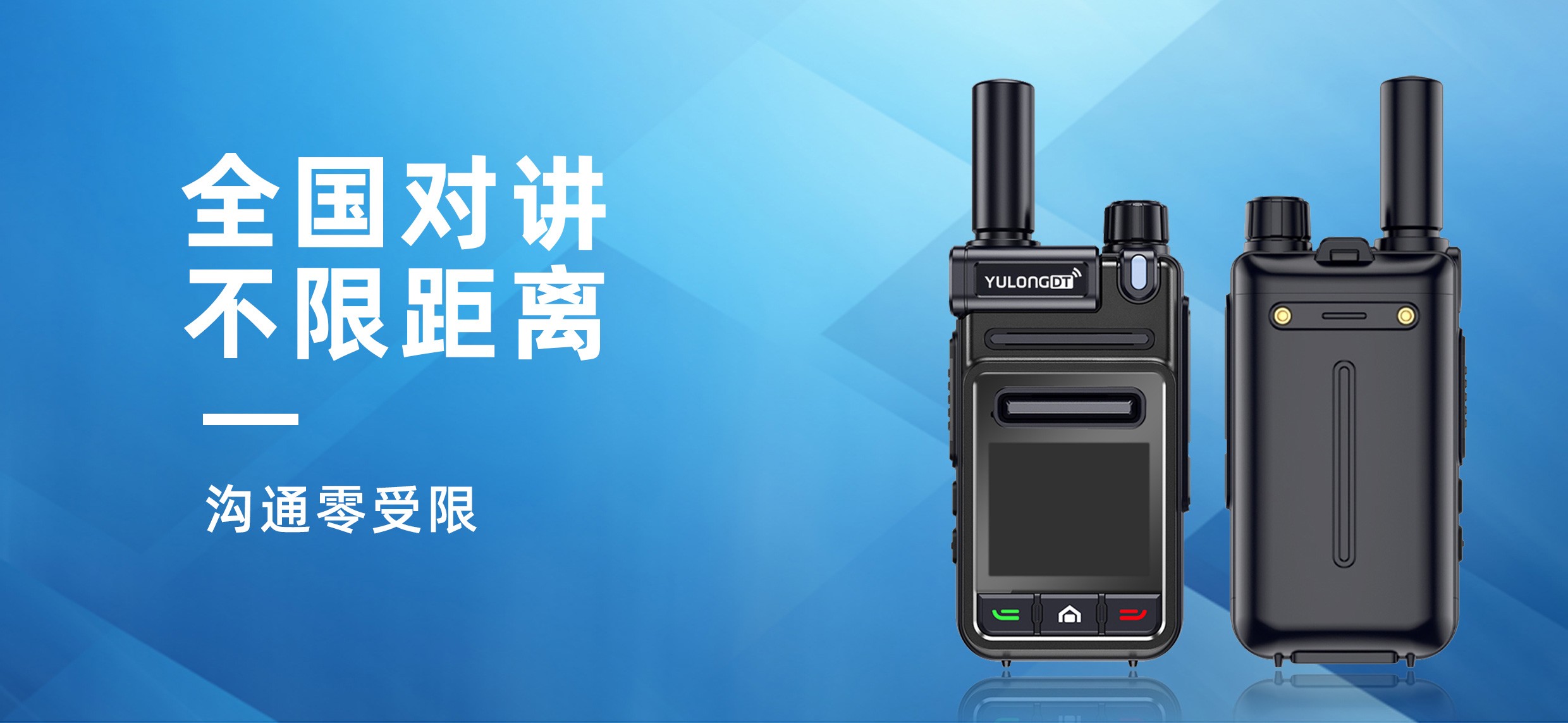T7头图