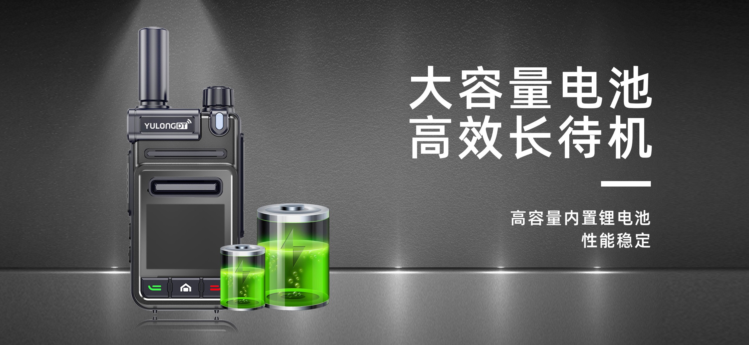 T7头图2