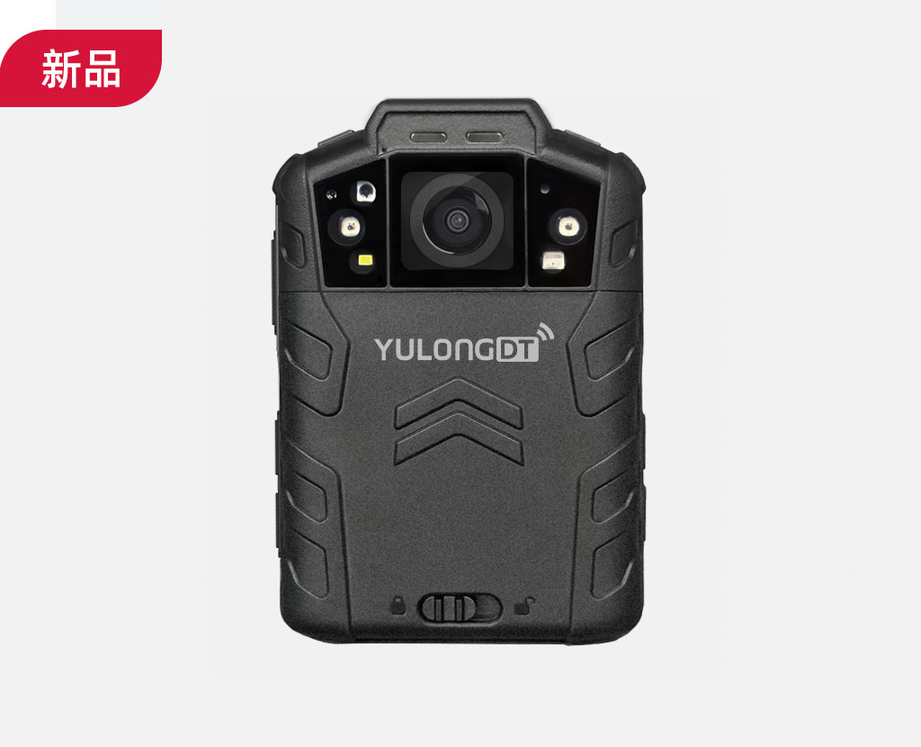 高可靠超清执法记录仪
