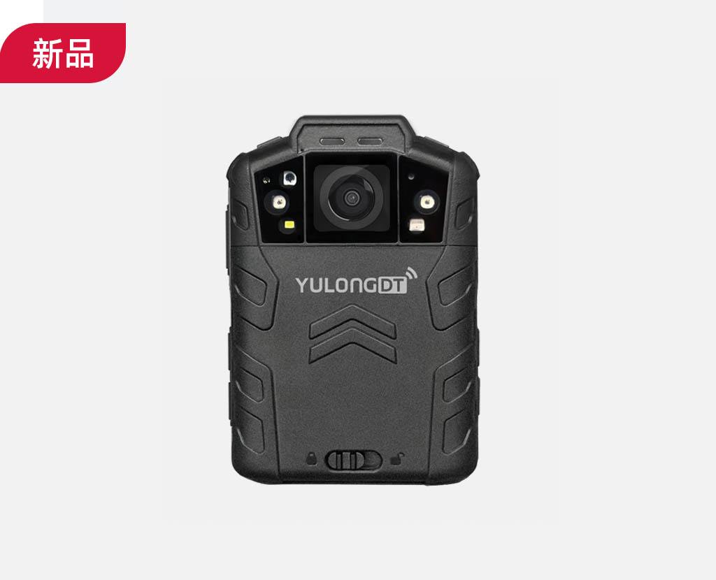 超清执法记录仪