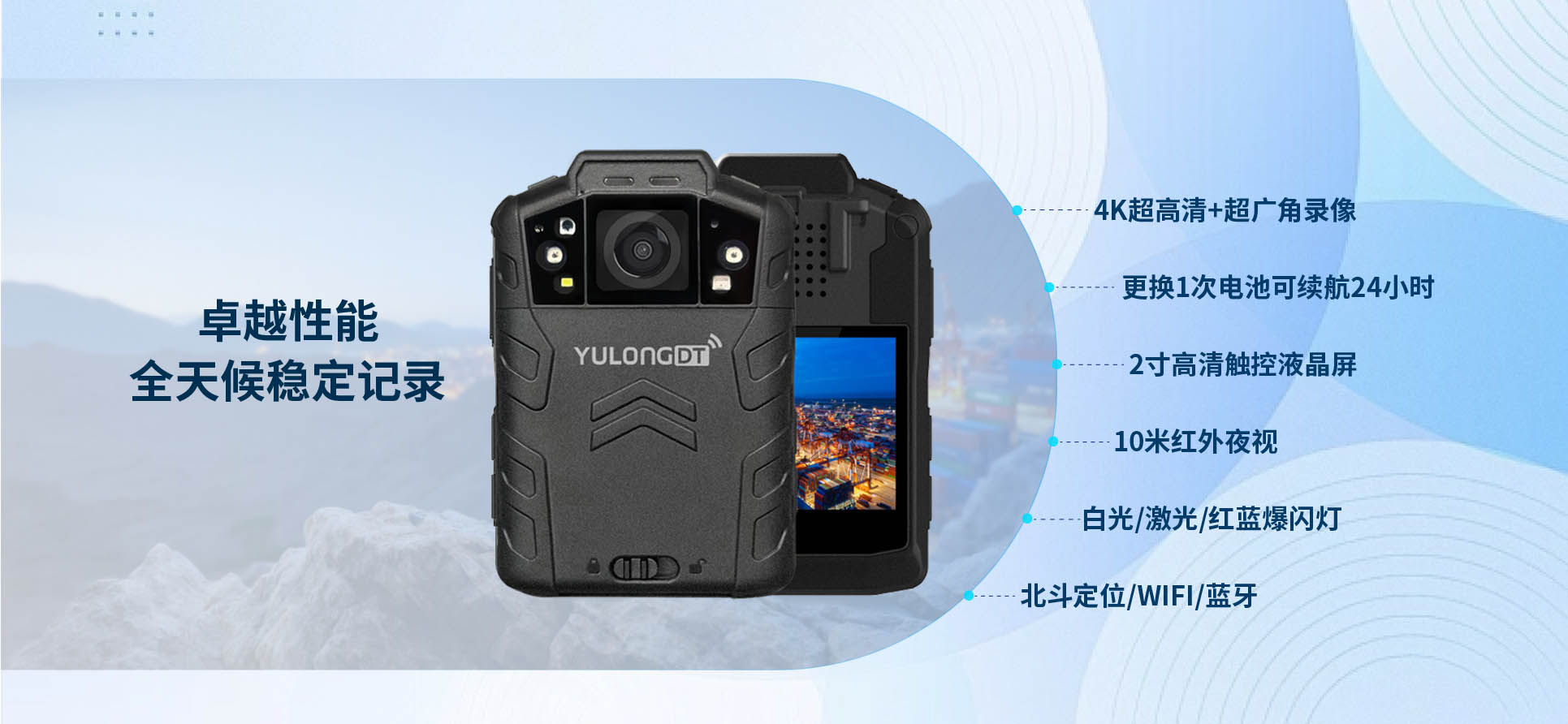 产品主图画板 4.jpg