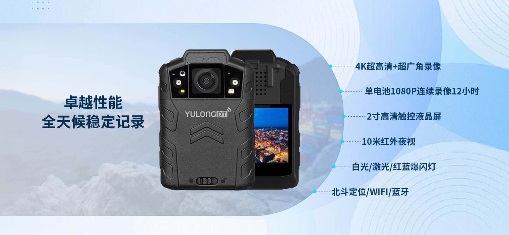 产品主图画板 4.jpg