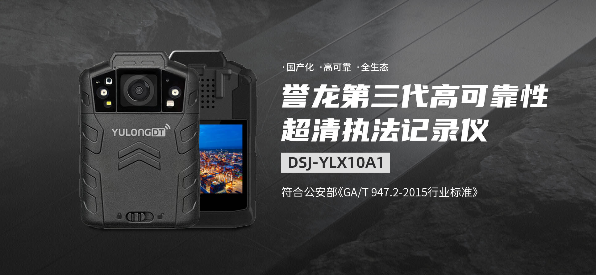 产品主图画板 1.jpg 产品主图画板 1.jpg