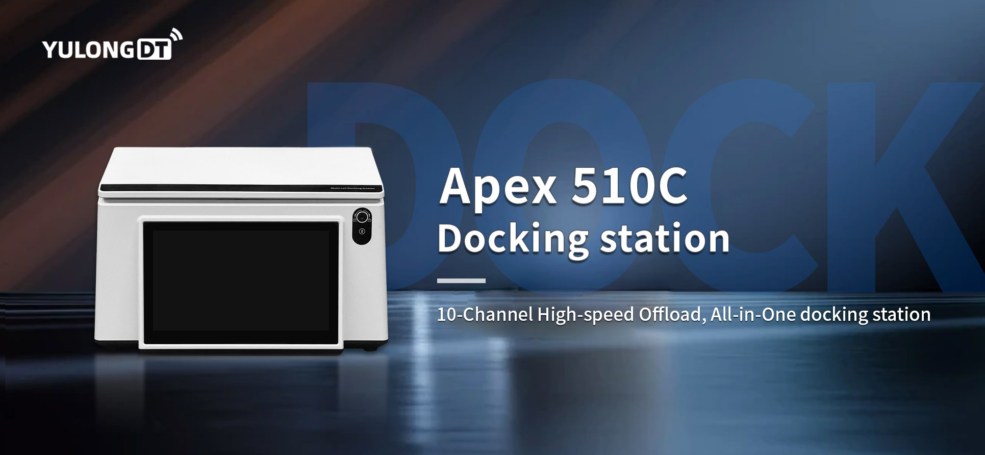 Apex 510C Docking station-3.jpg Apex 510C Docking station-3.jpg