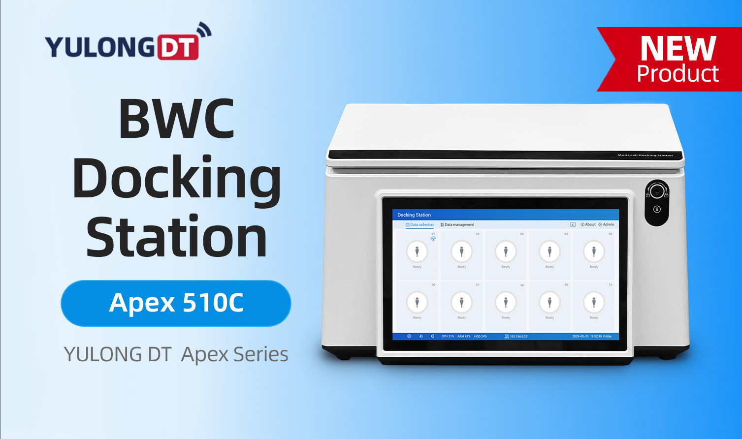 Apex 510C BWC Docking Station