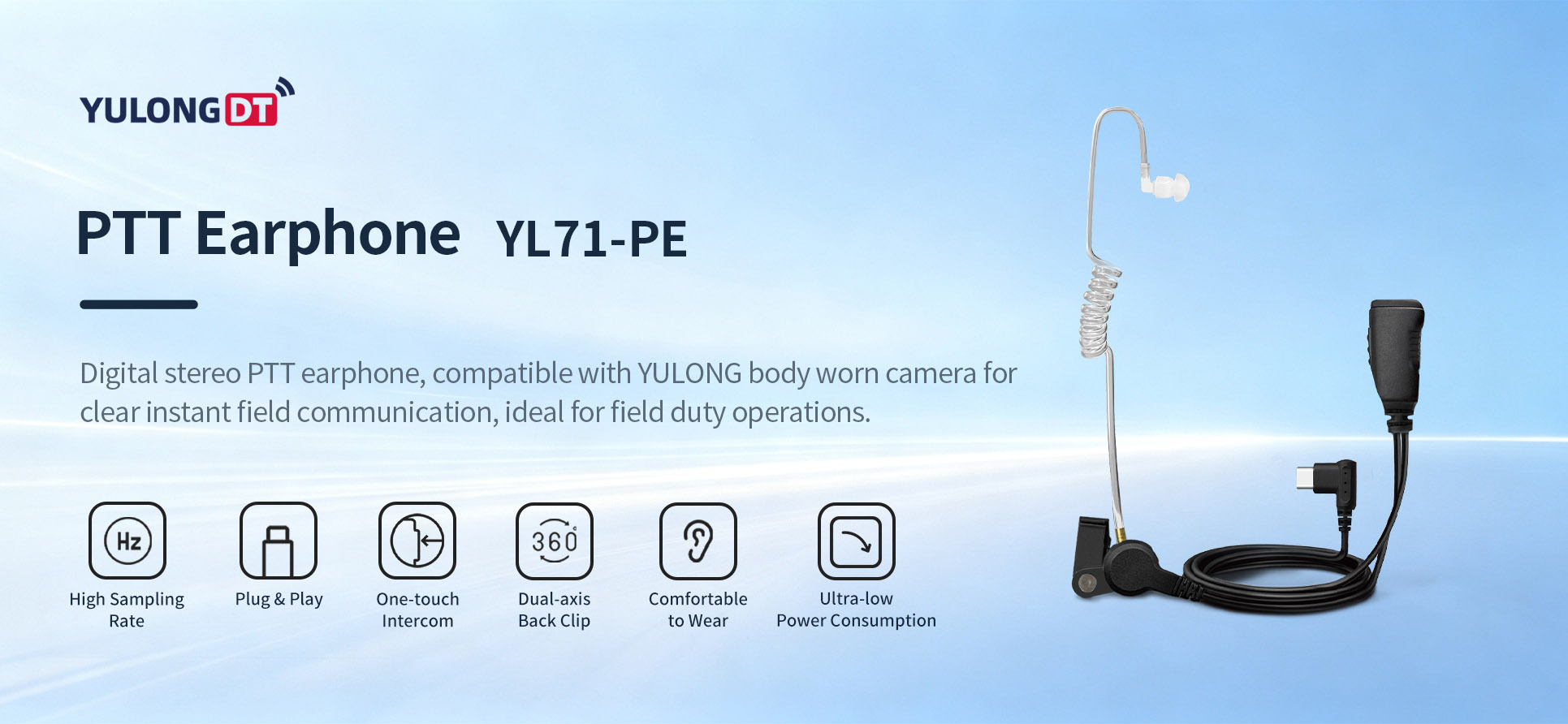 YULONGDT YL71-PE-PTT Earphones introduction.jpg YULONGDT YL71-PE-PTT Earphones introduction.jpg